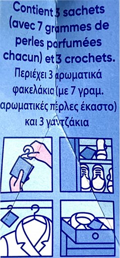 Soupline Φακελάκια Για Ντουλάπες Φρεσκάδα Εξοχής 3Τεμ