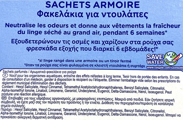 Soupline Φακελάκια Για Ντουλάπες Φρεσκάδα Εξοχής 3Τεμ