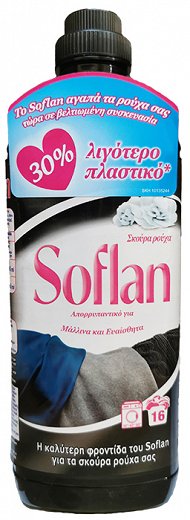 Soflan Απορρυπαντικό Για Σκούρα Ρούχα Μάλλινα & Ευαίσθητα 16 Πλύσεις 1L