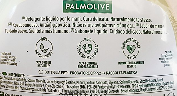 Palmolive Naturals Γάλα & Μέλι Κρεμοσάπουνο 300ml +Αντ/Κό Δώρο