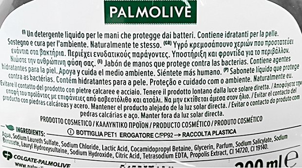 Palmolive Hygiene Plus 300ml +Refill Free