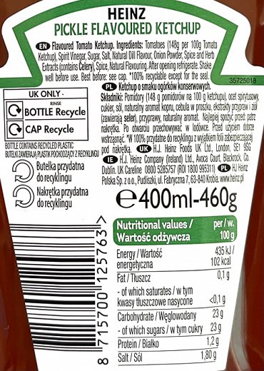 Heinz Κέτσαπ Pickle Flavour 460g