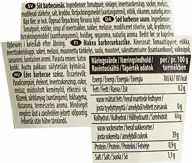 Heinz Σάλτσα Sweet Barbeque Smooth & Sticky 500g
