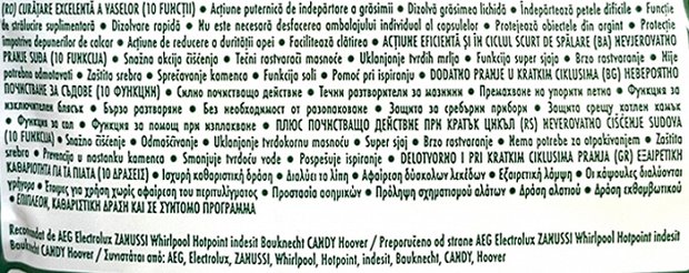 Heinz Μαγιονέζα 395g
