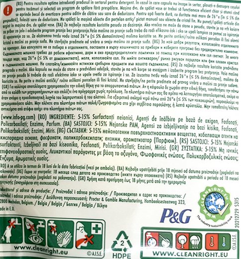 Heinz Μαγιονέζα 395g