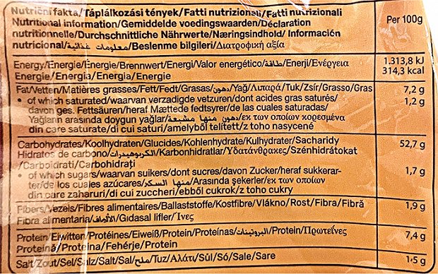 Wrapidoz Premium Τορτίγιες Μεγάλες 6Τεμ
