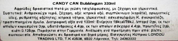 Candy Can Bubble Gum 330ml