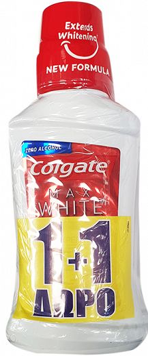 Colgate Max White Στοματικό Διάλυμα 250ml 1+1 Δώρο