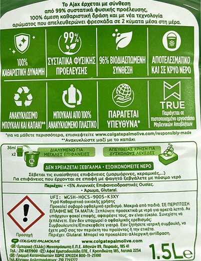 Ajax Ultra Lemon General Cleaning Liquid 1,5L