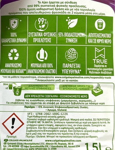 Ajax Ultra Lavender General Cleaning Liquid 1,5L