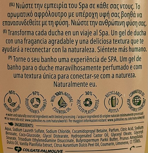 Palmolive Thermal Spa Smooth Butter Shower Gel 650ml