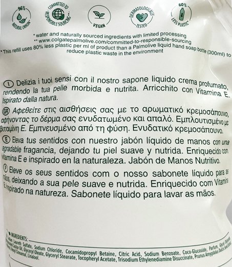 Palmolive Almond Milk Liquid Hand Soap Refill 900ml