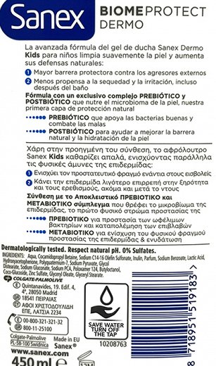 Sanex Biome Protect Dermo Kids Σώμα & Μαλλιά 450ml