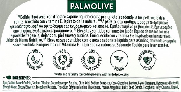 Palmolive Naturals Γάλα & Αμύγδαλο Κρεμοσάπουνο 300ml