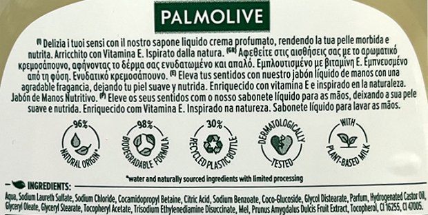Palmolive Naturals Milk & Honey Handsoap 300ml