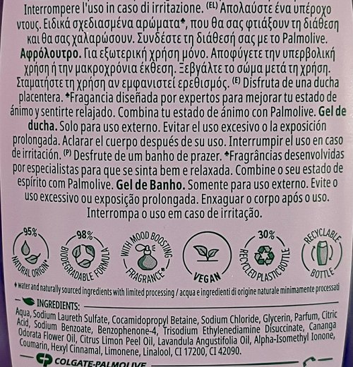 Palmolive Aroma Essence Ultimate Relax Shower Gel 650ml