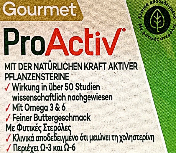 Pro Activ Gourmet Margarine 225g