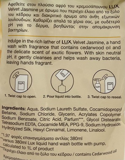 Lux Velvet Jasmine Hand Wash Refil 750ml