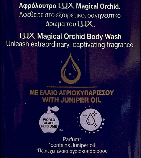 Lux Magical Orchid Body Wash 600ml