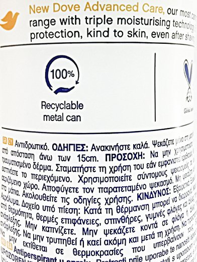 Dove Advanced Care Beauty Finish Spray 150ml