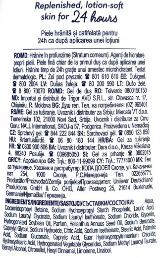 Dove Deeply Nourishing 0% Sles Shower Gel 400ml