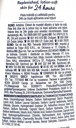Dove Anti Stress 0% Sles Shower Gel 400ml