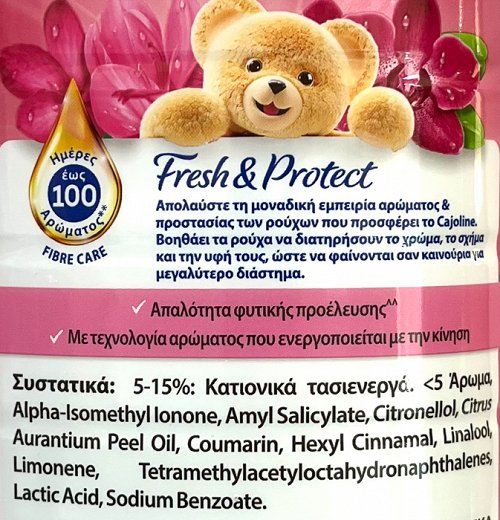 Cajoline Fresh & Protect Lilium & Forest Fruits Concentrate Fabric Softener 1096ml