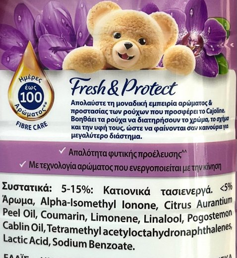 Cajoline Fresh & Protect Blueberry & Purple Orchid Concentrate Fabric Softener 1096ml