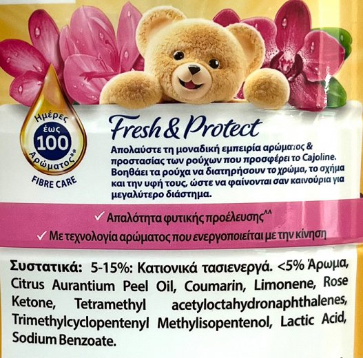 Cajoline Fresh & Protect Άγρια Ορχιδέα & Σανδαλόξυλο Συμπυκνωμένο Μαλακτικό 1725ml