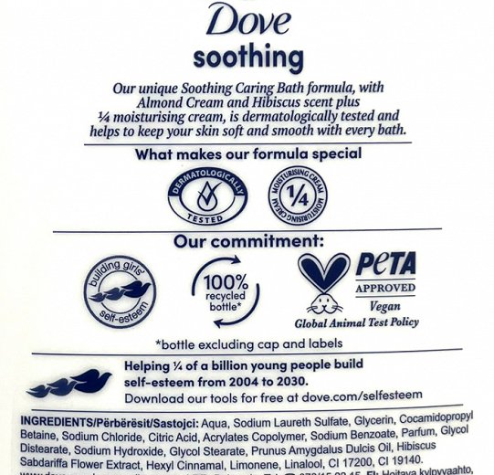 Dove Soothing Caring Bath Almond & Hibiscus Shower Cream 720ml