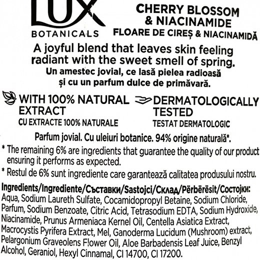 Lux Botanicals Cherry Blossom & Niacinamide Shower Gel 720ml