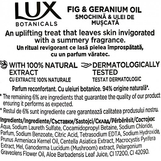 Lux Botanicals Fig & Geranium Oil Shower Gel 720ml