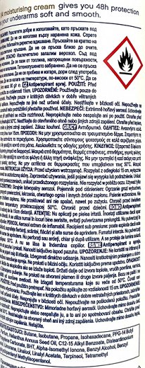 Dove Powder Soft Spray 150ml