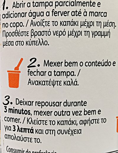 Knorr Asia Noodles Cup Κοτόπουλο 65g