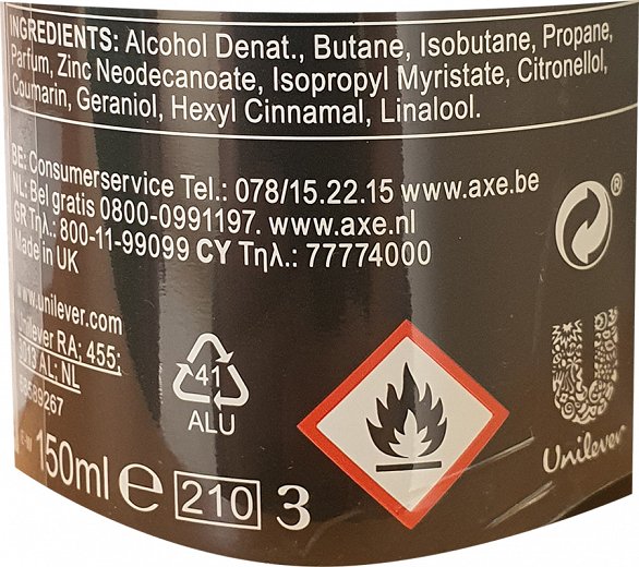 Axe Deodorant Africa Spray 150ml 1+1 Δώρο