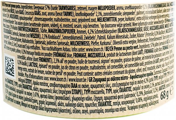 Knorr Pasta Snack Pot Creamy Pesto 68g