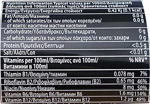 Shark Zero 250ml