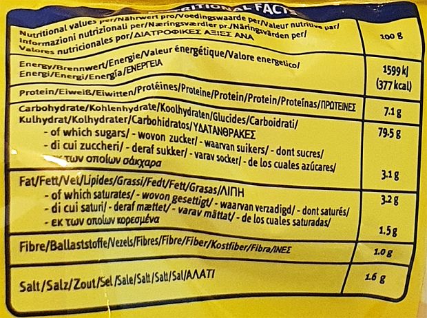 Rice Cracks Minis Σνακ Ρυζιού Αλάτι 35g