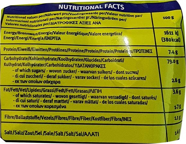 Rice Cracks Minis Σνακ Ρυζιού Τυρί Κρεμμύδι 35g
