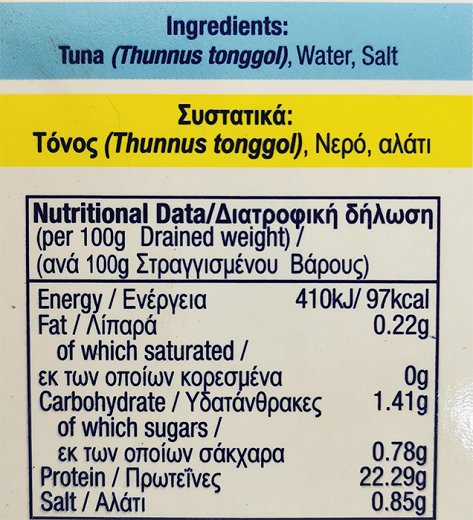 Geisha Tuna Tongol Solid In Water 160g 2+1 Free