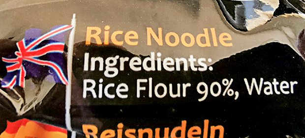 Exotic Food Noodle Ρυζιού 250g