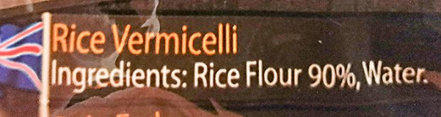 Exotic Food Rice Vermicelli 250g