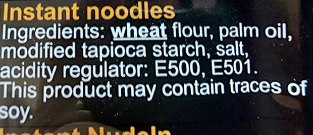 Exotic Food Instant Noodles 4Τεμ 300g