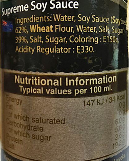 Exotic Food Supreme Soy Sauce 250ml