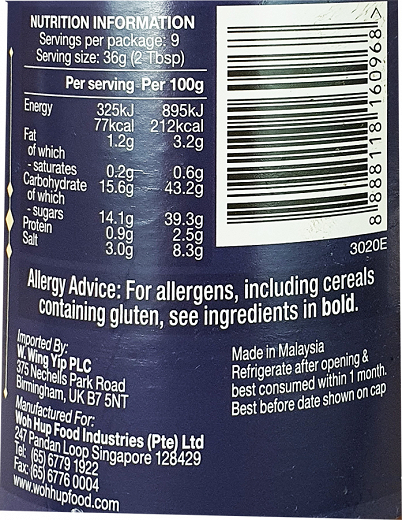 Woh Hup Spare Rib Sauce 350g