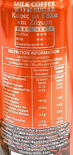Pokka Milk Coffee With Sugar 240ml