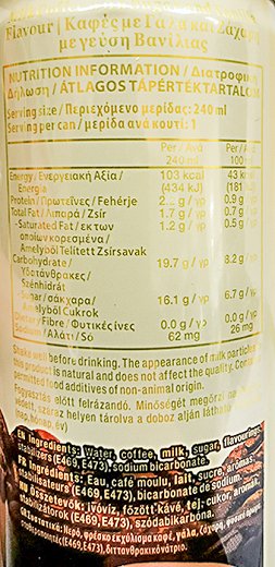 Pokka Καφές Με Γεύση Βανίλιας 240ml