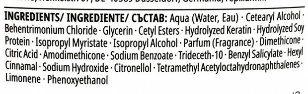 Syoss Conditioner Intense Repair Για Ξηρά Ταλαιπωρημένα Μαλλιά 440ml