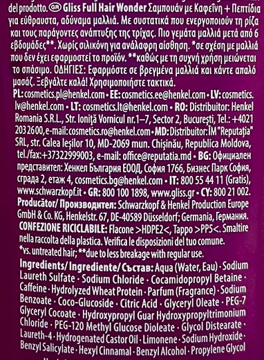 Schwarzkopf Gliss Shampoo Full Har Wonder 400ml