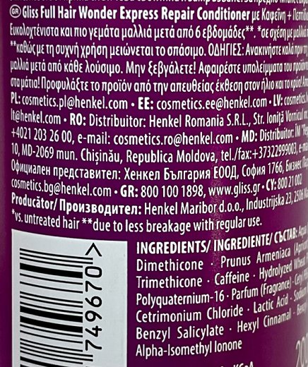 Schwarzkopf Gliss Full Hair Wonder Spray Conditioner 200ml